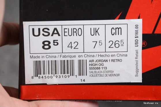 OG “Reverse Retro Jordan Shattered 555088-113 High 555088-113 1 Backboard” Air 0623